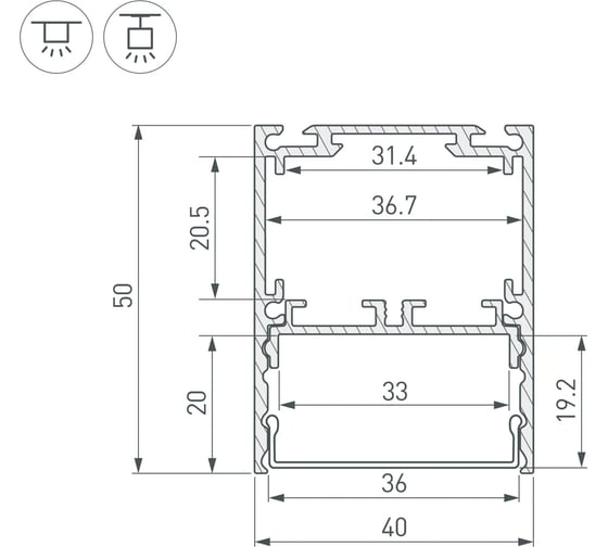 Профиль Arlight SL-LINE-4050-3L-2000 ANOD 2м 044666