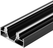 Профиль Arlight STRETCH-20-CEIL-D-CENTER-2000 BLACK 2м 042946