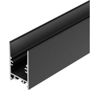 Профиль Arlight SL-COMFORT-2542-2000 BLACK 2м 046934