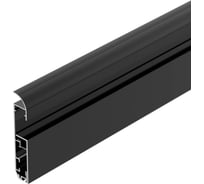 Профиль Arlight PLINTUS-H80-2000 BLACK 2м 045448