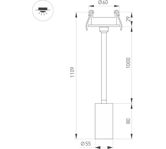 Светильник Arlight LGD-PERISCOPE-R55-9W Warm3000 1шт 045202