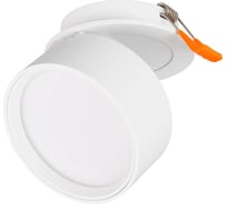 Светильник Arlight LGD-POT-BUILT-R85-12W Warm3000 1шт 045780
