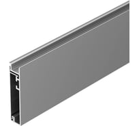 Профиль Arlight PLINTUS-H55-2000 ANOD 2м 046389