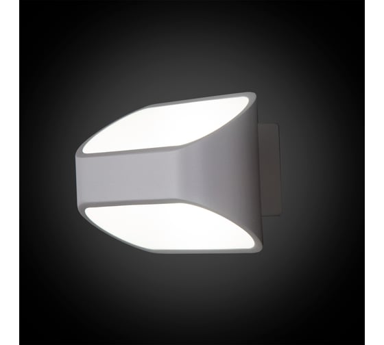 Настенный светильник Citilux Декарт-7 Белый CL704070