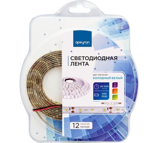 Комплект светодиодной ленты APEYRON 12В, 4,8Вт/м, smd3528, 60 д/м, холодный белый 10-131