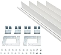 Набор Arlight BX6012 White 1шт 023533