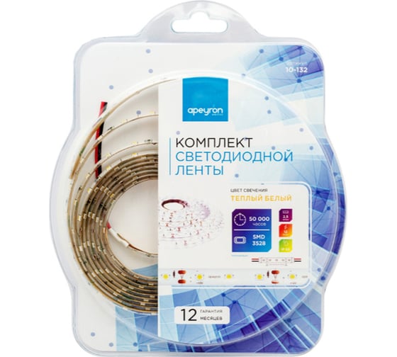 Комплект светодиодной ленты APEYRON 12В, 4,8Вт/м, smd3528, 60 д/м, IP65, 2,5м, теплый белый 10-132 1