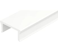 Экран Arlight PLINTUS-H54-2000 Opal 2м 045438