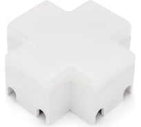 Крестовой коннектор для соединения модульных светодиодных светильников APEYRON 09-29