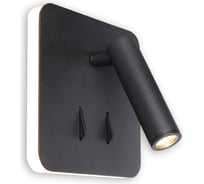 Настенный светильник Citilux Декарт, черный CL704421