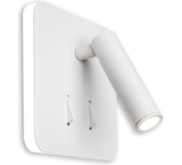 Настенный светильник Citilux  Декарт, белый CL704420