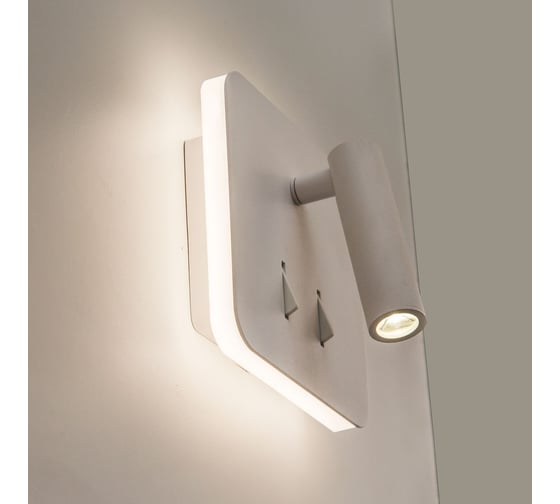 Настенный светильник Citilux  Декарт, белый CL704420