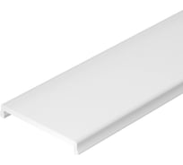 Экран Arlight SL-LINIA32-FANTOM-3000 Frost 3м 036226