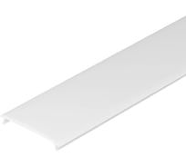 Экран Arlight STRETCH-S-35-CEIL-CENTER-10m 10м 040821