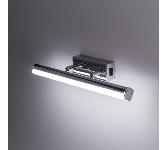 Светильник Citilux Визор Хром CL708108