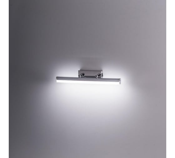 Светильник Citilux Визор Хром CL708108
