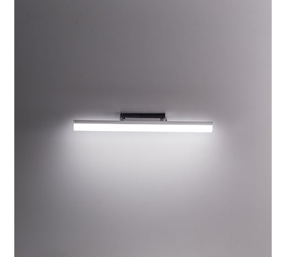 Светильник Citilux Визор Хром CL708112