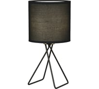 Светильник настольный декоративный Фарлайт "лофт" кофейный е14 FAR002330