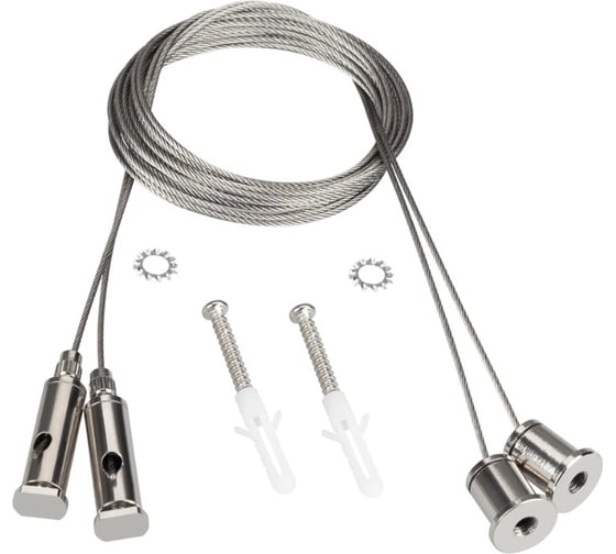 Подвес Arlight SL-LINE-4050-3L 2x2m Set 1компл 044679