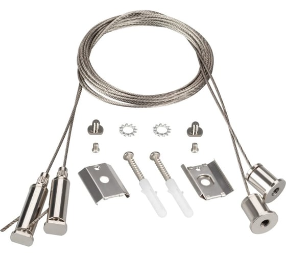 Подвес LINE-5075-HONEYCOMB 1компл Arlight 044889 1