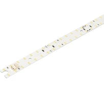 Линейка Arlight SL-ARC-LINE-500-9.6W 24V Warm3000 2шт 027646