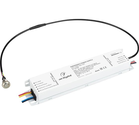 Блок аварийного питания Arlight ARJ-EMG-8W-INT 1шт 047605 1