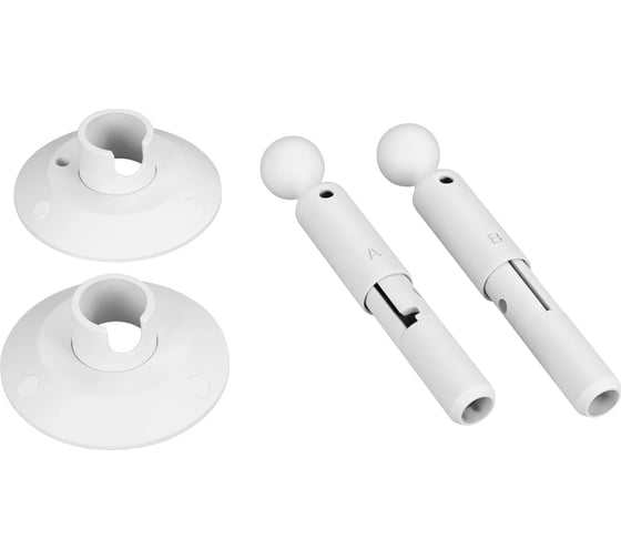 Крепление Arlight MOONLIGHT-ROUND-D13-S-KIT White 1 комплект 043830