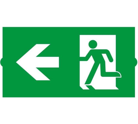 Пиктограмма Arlight EMGP-DIRECT-LEFT 1шт 046666 1