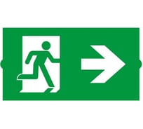 Пиктограмма Arlight EMGP-DIRECT-RIGHT 1шт 046667