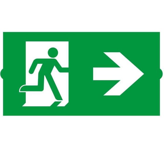 Пиктограмма Arlight EMGP-DIRECT-RIGHT 1шт 046667 1