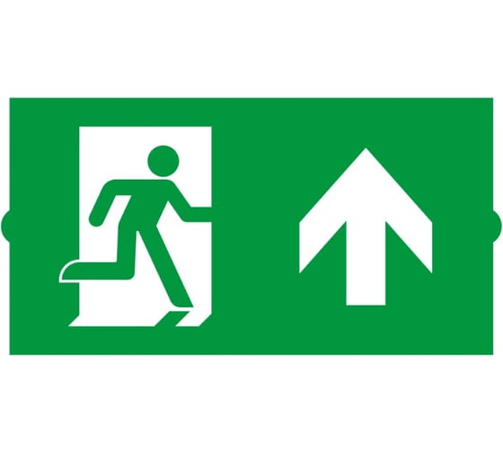 Пиктограмма Arlight EMGP-DIRECT-UP 1шт 046669 1