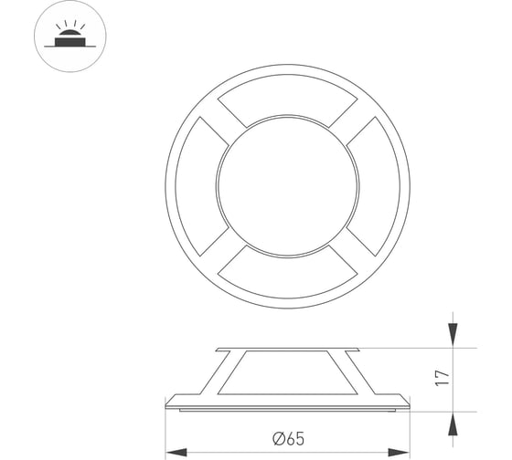 Накладка Arlight ART-DECK-CAP-LID4-R65 1шт 045353