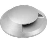 Накладка Arlight ART-DECK-CAP-LID2-R65 1шт 045350