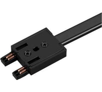 Коннектор питания Arlight MAG-VIBE-CON-POWER 1шт 044183