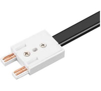 Коннектор питания Arlight MAG-VIBE-CON-POWER 1шт 044509