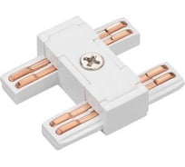 Коннектор прямой Arlight MAG-VIBE-CON-I-POWER 1шт 044508