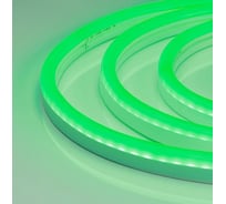 Гибкий неон Arlight ARL-NEON-2615GH-SIDE 230V Green 50м 030860(1)