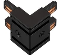 Коннектор угловой Arlight MAG-VIBE-CON-L90-INT-POWER 1шт 044185