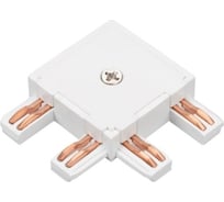 Коннектор угловой Arlight MAG-VIBE-CON-L90-POWER 1шт 044510