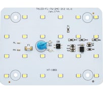 Светодиодная плата APEYRON 220 В, 7Вт, SMD2835, 600Лм, 100х76мм, прямоугольная 02-11