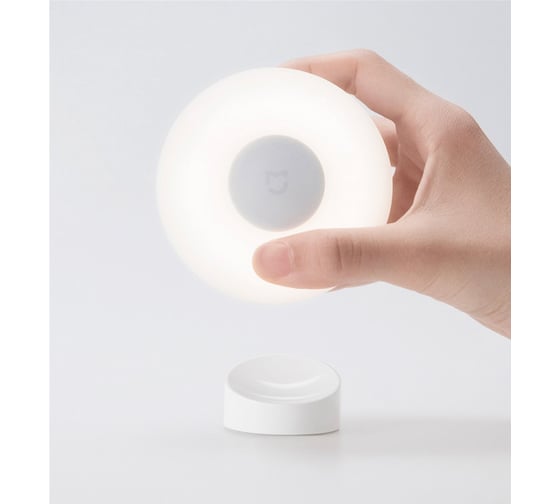 Светильник с датчиком движения Xiaomi Mi Motion-Activated Night Light 2 MUE4115GL