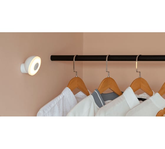 Светильник с датчиком движения Xiaomi Mi Motion-Activated Night Light 2 MUE4115GL