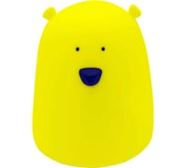 Ночник APEYRON светодиодный, силиконовый 12-64