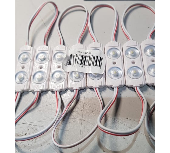 Светодиодный модуль Apeyron 12В, 1Вт, 2 smd 2835 02-24 1