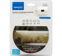 Комплект светодиодной подсветки Apeyron, лента, 12В 10-86