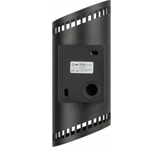 Светильник настенный ЭРА WL51 BK G9 40Вт IP20 черный Б0061197