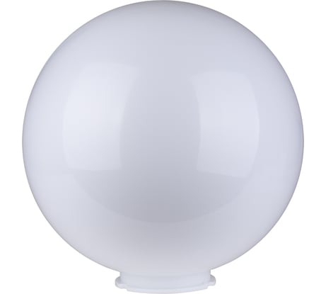 Плафон шар (рассеиватель для лампы) ПММА 400 мм опал (байонет 145 мм) TDM ELECTRIC SQ0321-0213