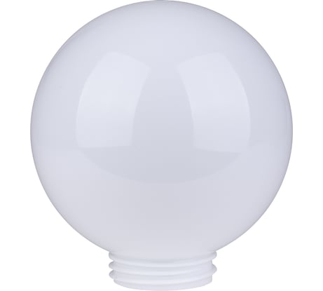 Плафон шар (рассеиватель для лампы) ПММА 200 мм опал (резьба А 85) TDM ELECTRIC SQ0321-0204