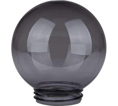 Плафон шар (рассеиватель для лампы) ПММА 160 мм дымчатый (резьба А 85) TDM ELECTRIC SQ0321-0203