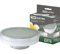 Светодиодная лампа TDM GX70-11 Вт-4000 К SQ0340-0078